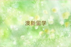ʮW(xu)нC(j)(gu)а