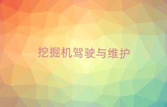 2018ꌎl(xing)W(xu)֠ھC(j)