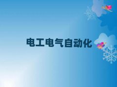2025(j)늹Ӗ(xn)