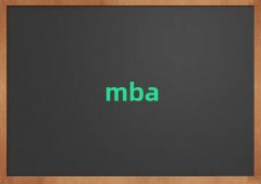 2018BTW(xu)MBAӖ(xn)
