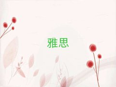 IW˼ҪLrg