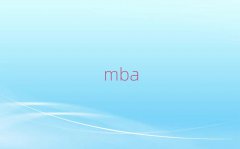 MBAǂ(g)н