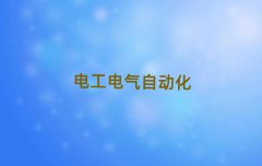 ɶ¶^(q)늹CӖ(xn)Ă(g)