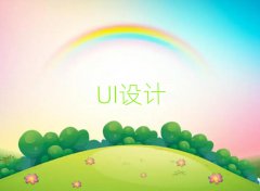 2025ϺҎ(gu)O(sh)ӋܛӖ(xn)W(xu)Уǰʮ