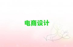 2025°ʯfW(xu)̄(w)O(sh)ӋҪٌW(xu)M