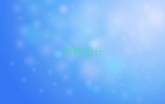 2018LɳW(xu)W(wng)O(sh)Ӌ(j)ĂW(xu)У