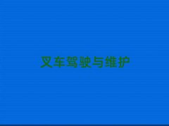 2025Kݜ˅^(q)W(xu)psļҺ