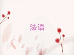 2025Ͼ^(q)W(xu)كZ(y)(bo)ʲô10