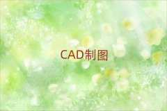 2025AutoCADӖ(xn)W(xu)У