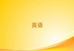 2025걱_ʼW(xu)ӢZZ