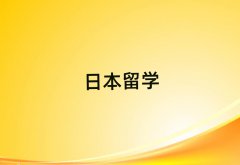 Ͼ·ձW(xu)TI(y)W(xu)Mһ[