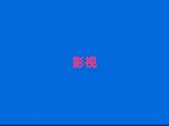 ʯfӰҕVO(sh)Ӌ(j)ČW(xu)