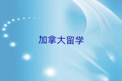 2025ݹܳǻ^(q)ôWнһ[