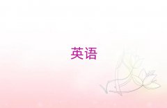 W(xu)ӢZZļҺ
