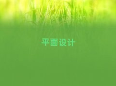 2025mӅ^(q)ƽOӋYӖ