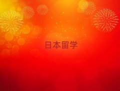 Ͼ·ձW(xu)нC(gu)ǂ?