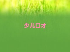 2024Ϸʏ]ꖅ^(q)W(xu)fNȥĂ(g)W(xu)У