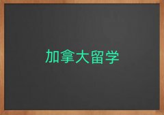 ʯfA^(q)VļôW(xu)C(gu)