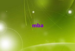 2025걱MBAӖCڱַ