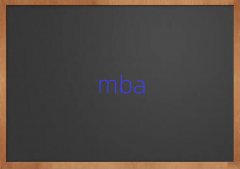 2025x^(q)MBAʮ