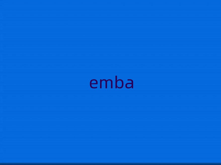 Ͼؔ(ci)(jng)W(xu)EMBAӖ(xn)(jin)