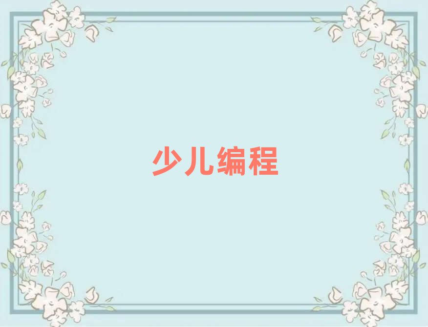 ʯfL^(q)كӖ(xn)W(xu)У