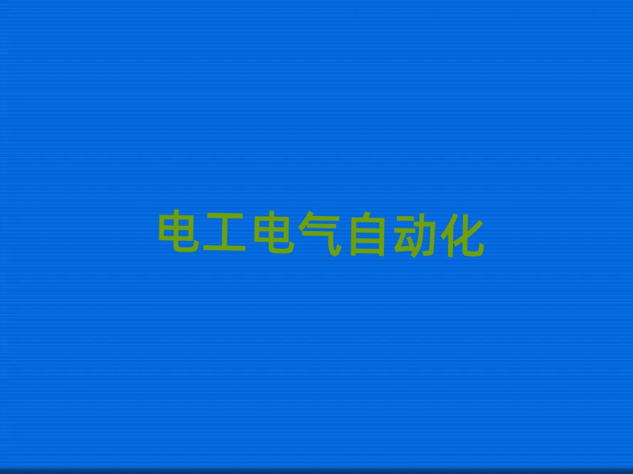 2019(j)늹CӖ(xn)᣿