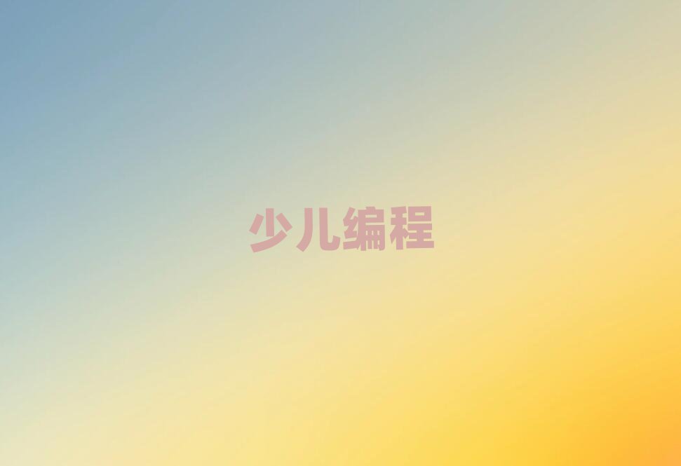 L(zhng)ɳكӖ(xn)W(xu)У