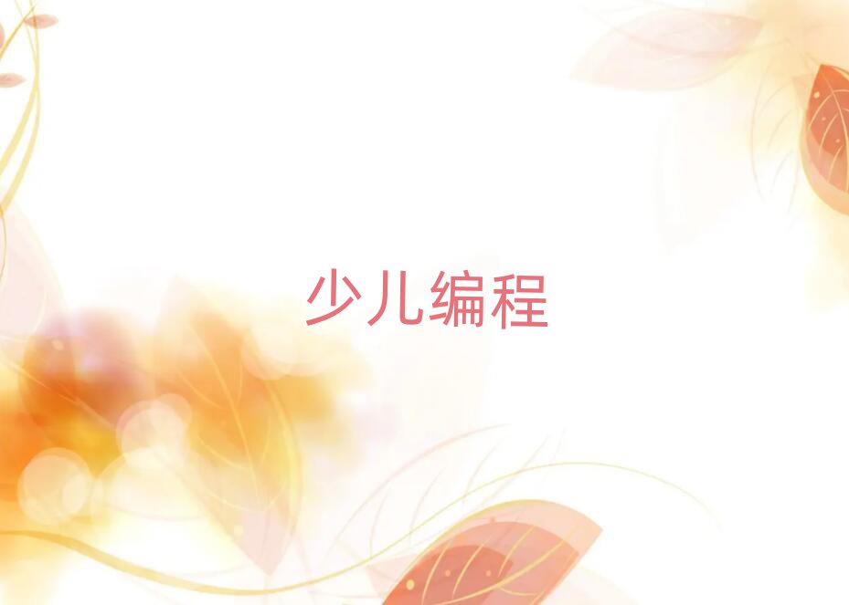 L(zhng)ɳW(xu)꾎ȥ