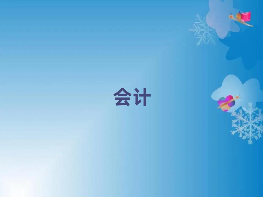 2019ʏW(xu)Ӌȥĺ