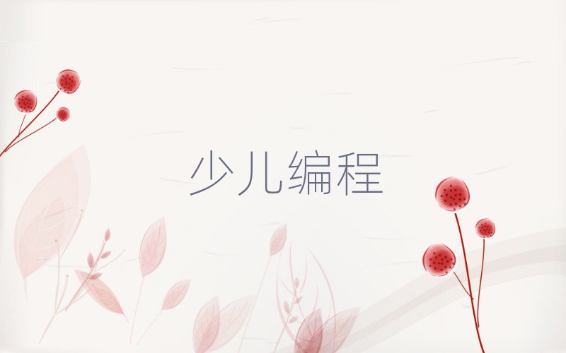 ʯfL^(q)كӖWУ