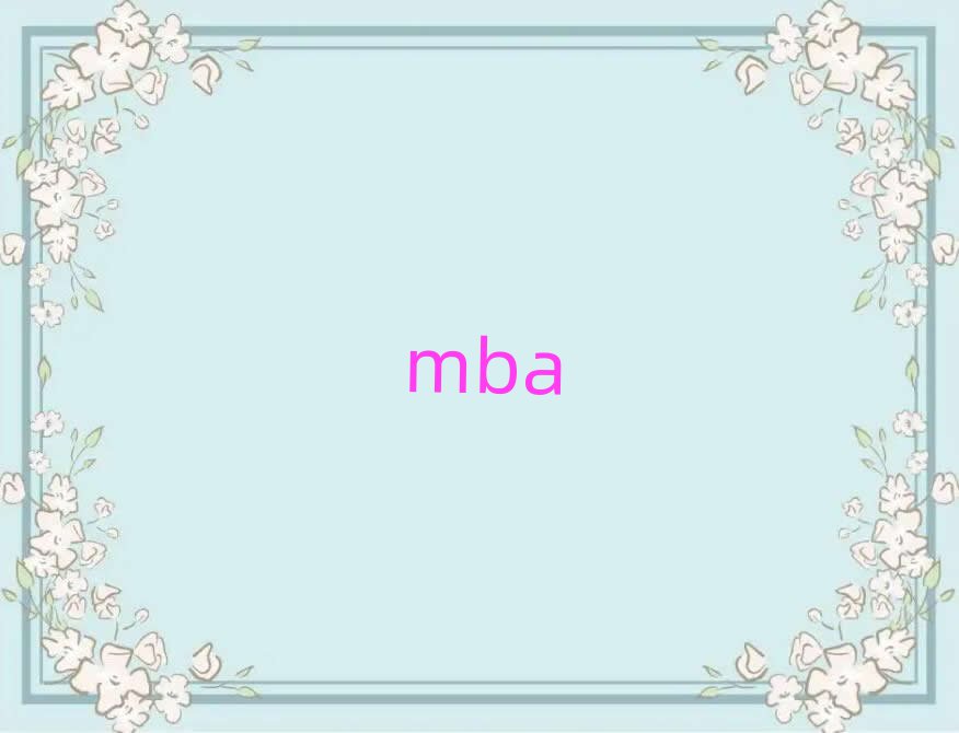 MBAްWM