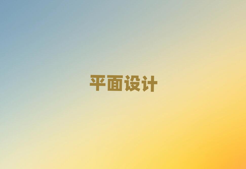 2019PS+AIp(xing)W(xu)Уό