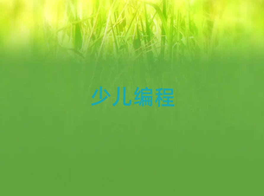 Ӿ