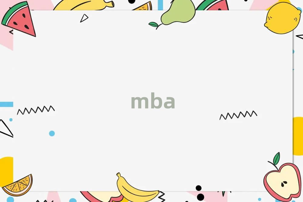 S_(ti)^(q)MBA(bo)l
