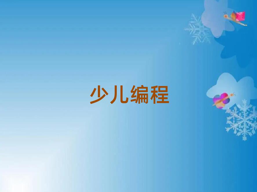 ^(q)كӖWУ