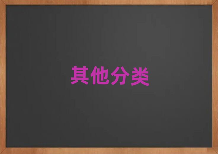 h|^(q)كӖ(xn)W(xu)У