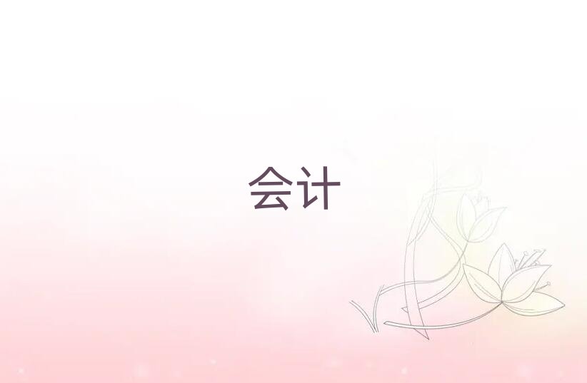 ֦(hu)Ӌ(j)Ӗ(xn)C(j)(gu)