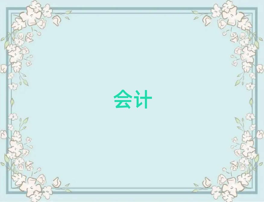 2019_(d)кӋӖ(xn)