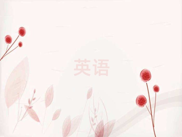 2019satӖ(xn)C(gu)