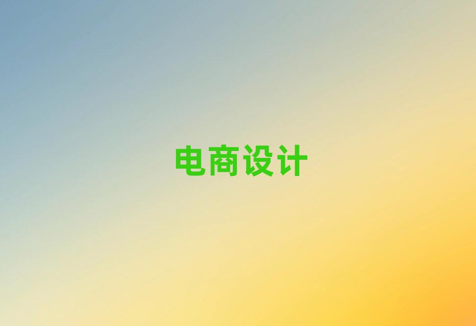 2019ؑcW(xu)W(wng)O(sh)Ӌ
