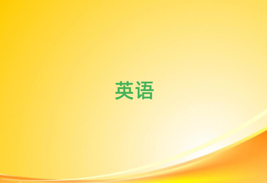 Lꖅ^(q)W(xu)satĂӖ(xn)W(xu)У