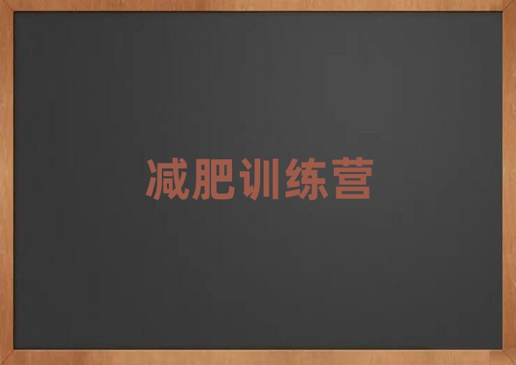 2019LɳpI