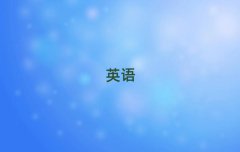 20258(yng)W(xu)иҪٌW(xu)M(fi)