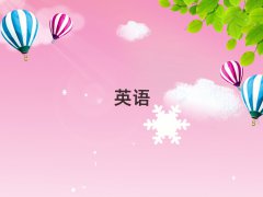 2025갲ꖸ˼Ӗ(xn)W(xu)M(fi)