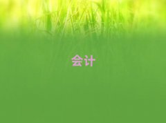 쌎WӋҪW