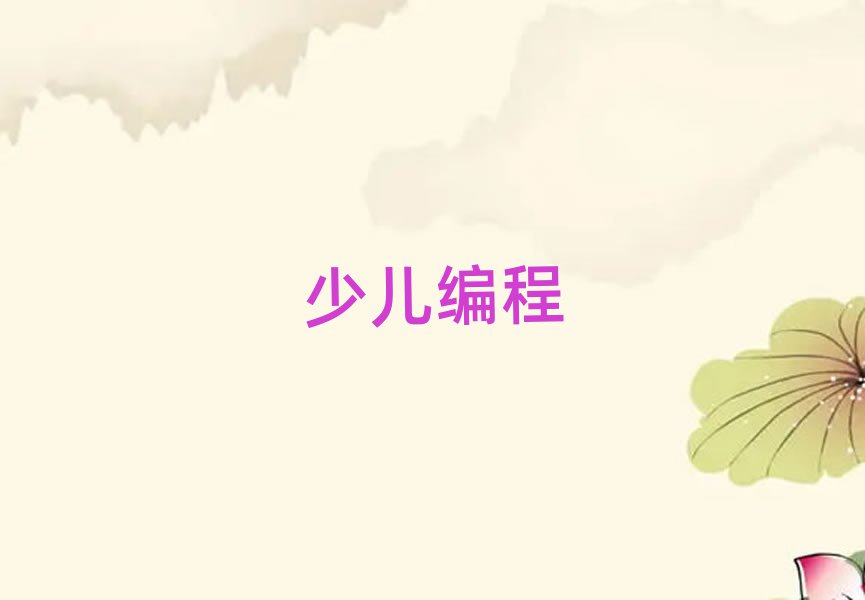 ЌW(xu)