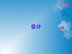 F^(q)W(xu)(hu)Ӌ(j)ĘI(y)YC