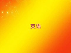 2025AxиĂ(g)W(xu)Уǰ10