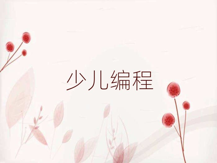 ʯfL(zhng)^(q)W(xu)СW(xu)W(xu)Ă(g)W(xu)У